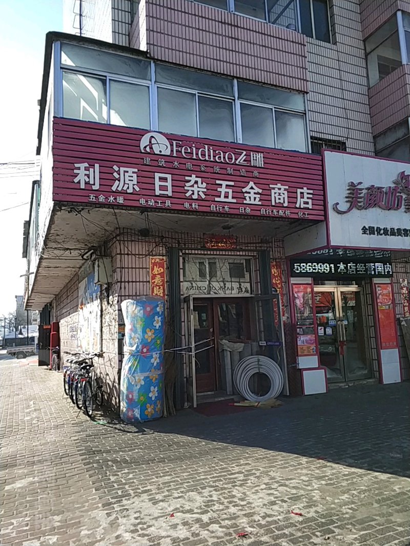 商贸公司在新时代的机遇与挑战