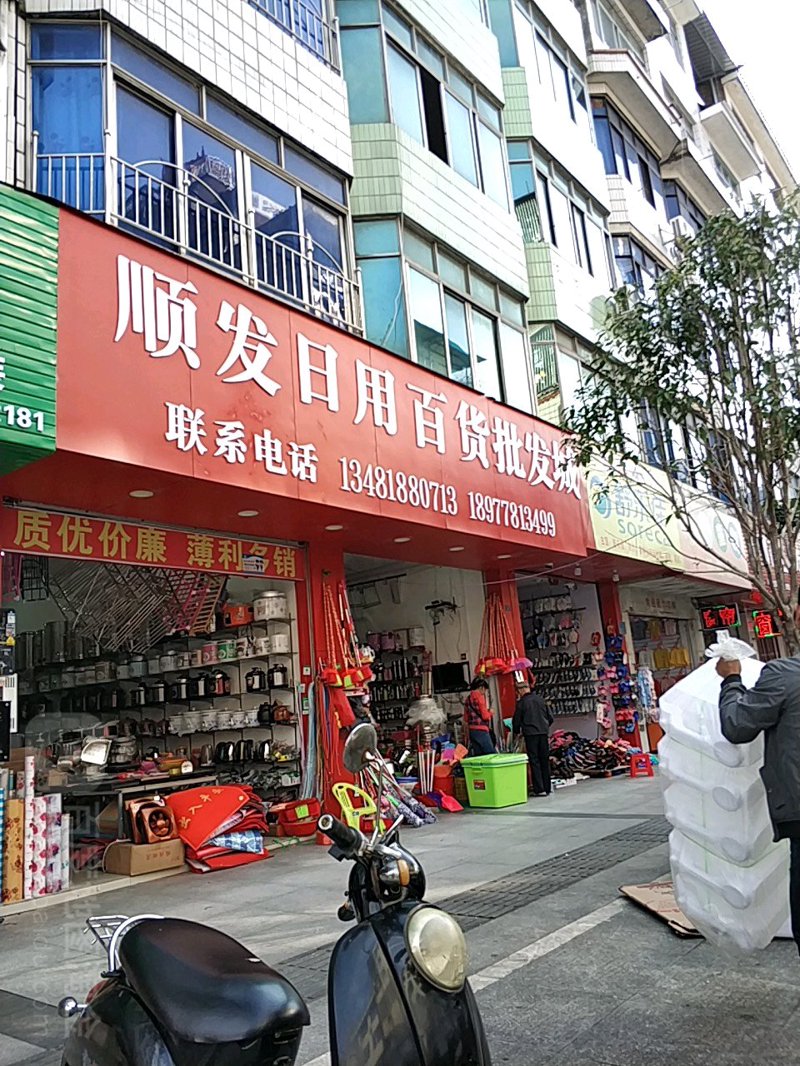 商贸风向标：商贸公司发展新趋势