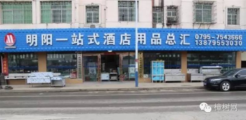 湖北快消品批发行业的市场动态