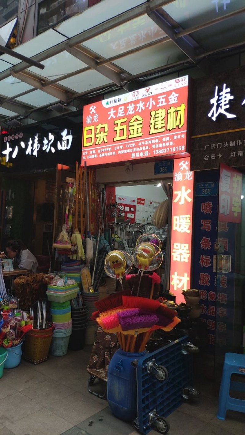商贸公司的行业风向标：洞察趋势与发展