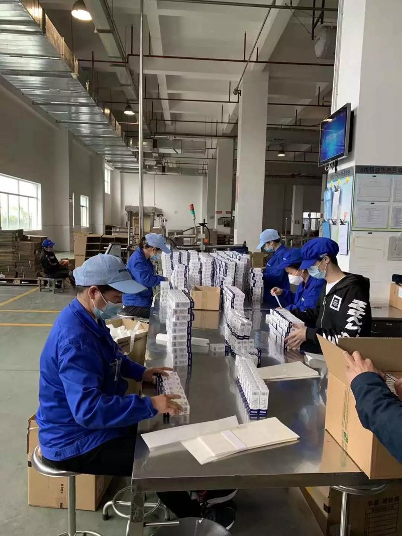 日用百货批发行业的最新走向