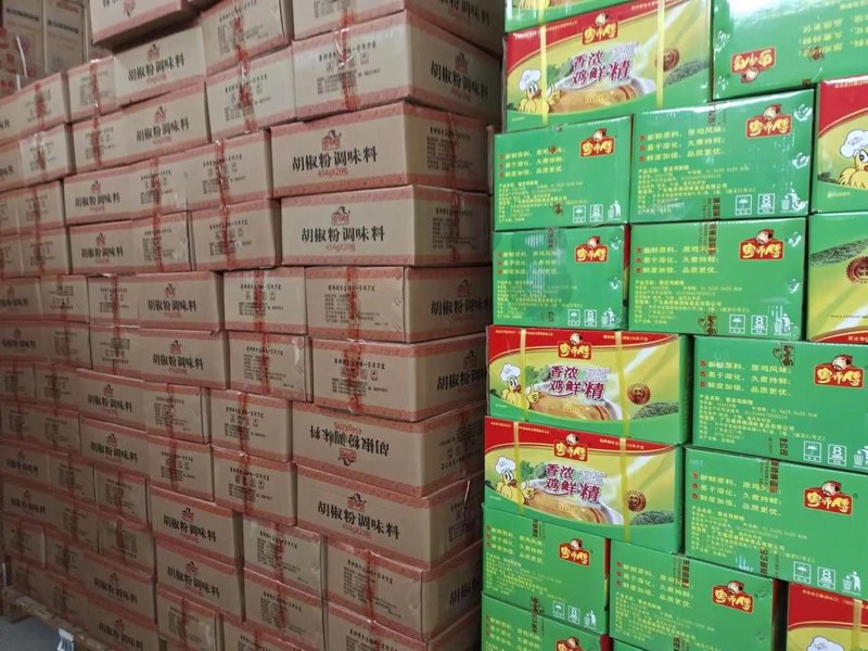 超市经营中的关键角色——供应商